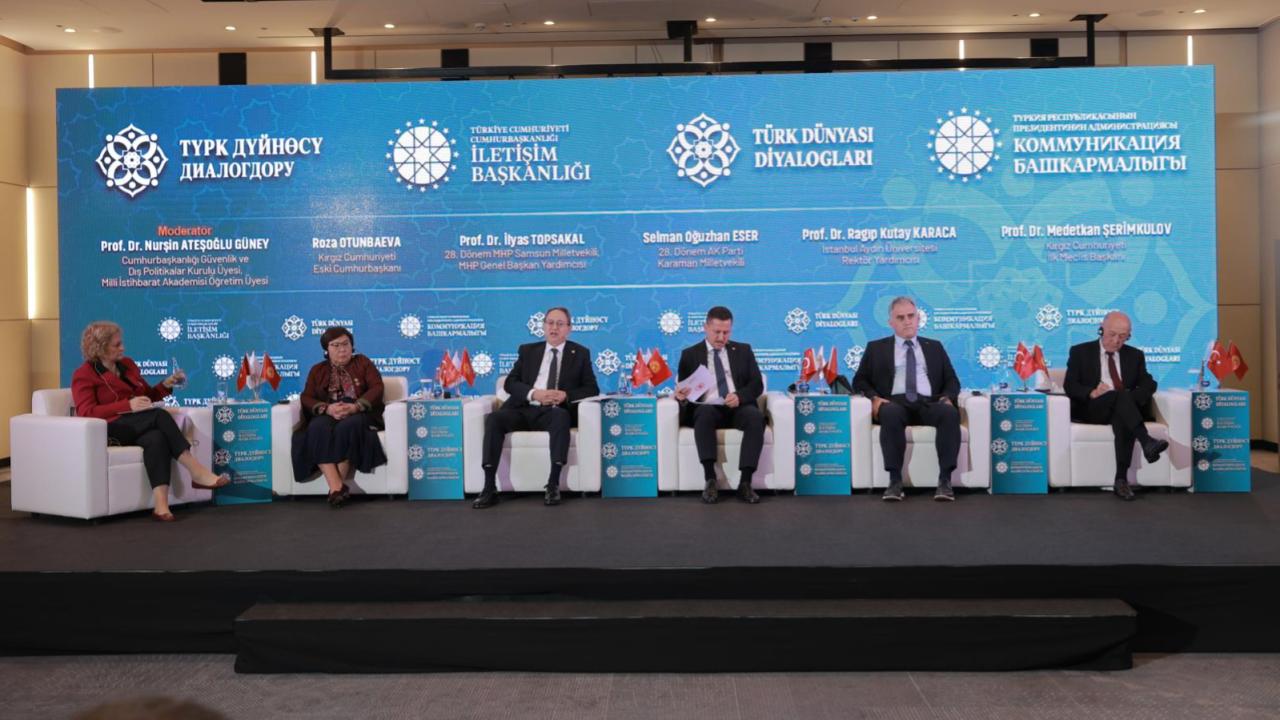 panel-2492760.jpg