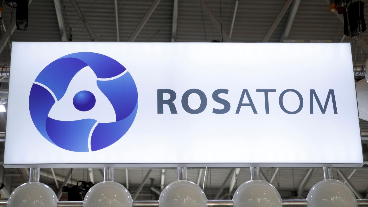 rosatom-reu-2479045.jpg