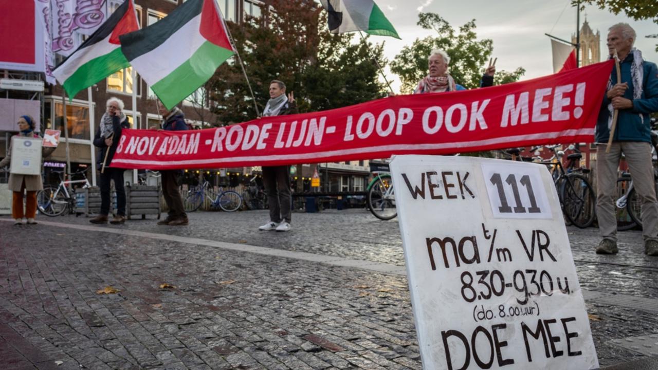 nl-gaza-2499198.jpg