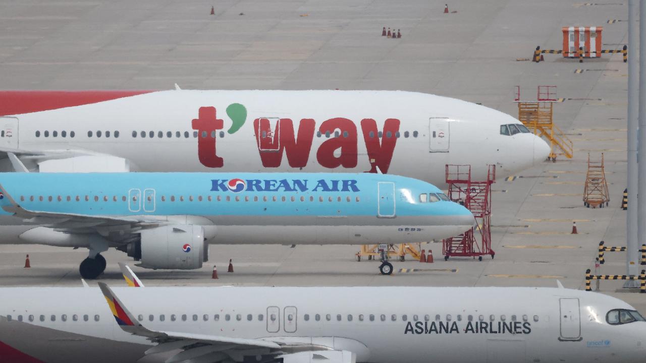 tway-kore-havayolu-2496956.jpg