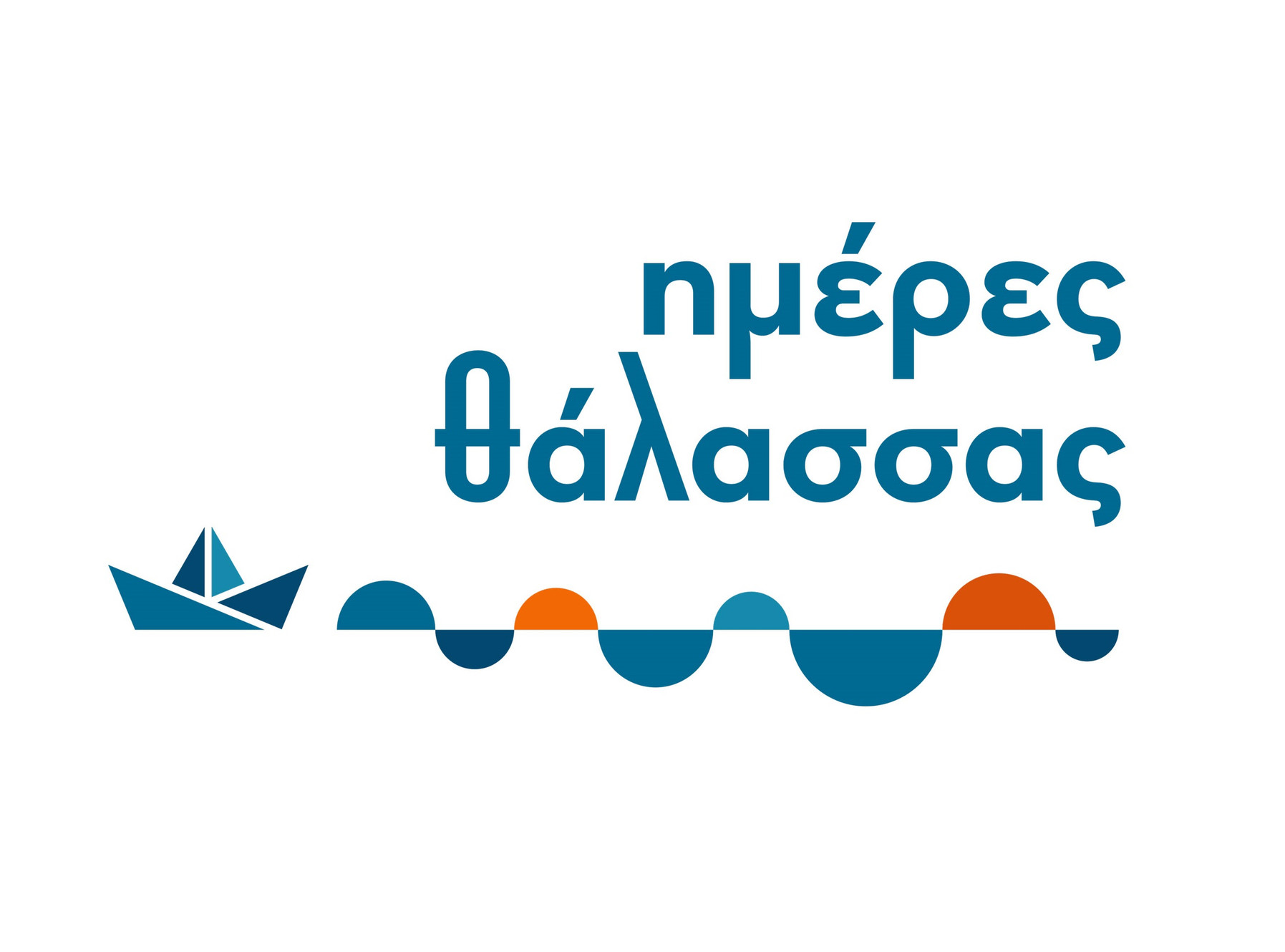 www.imeresthalassas.gr